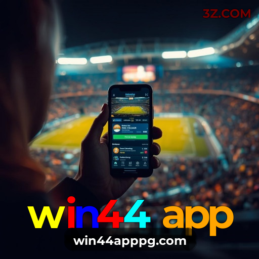 win44 app